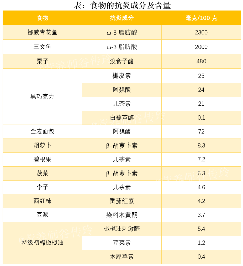 ny14_890216.png 微信图片_20230614082818.png