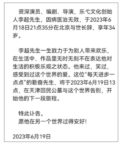ny29_564809.png cc2.png