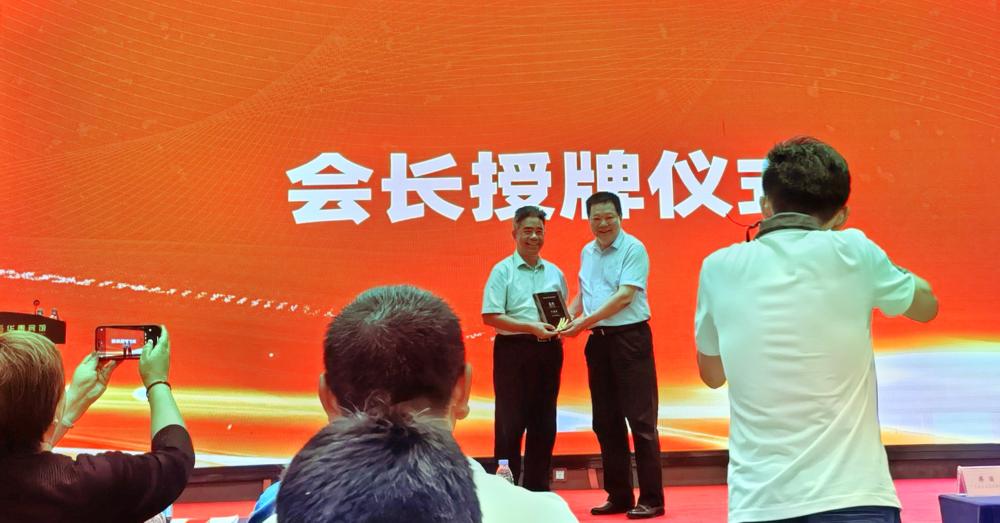 ny29_631227.jpg 微信图片_20230829101728 (1000x523).jpg