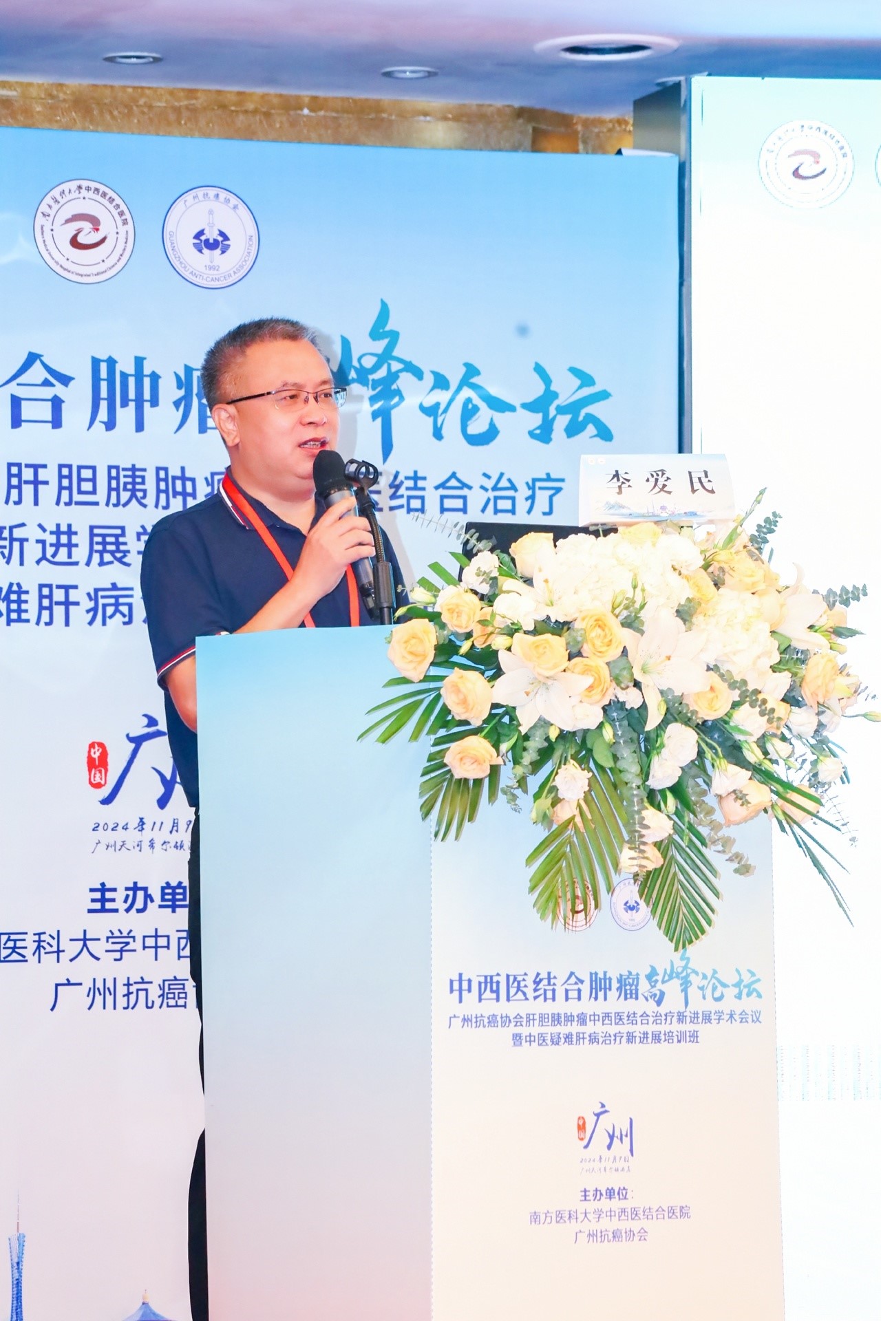 ny09_181658.jpg 4.jpg