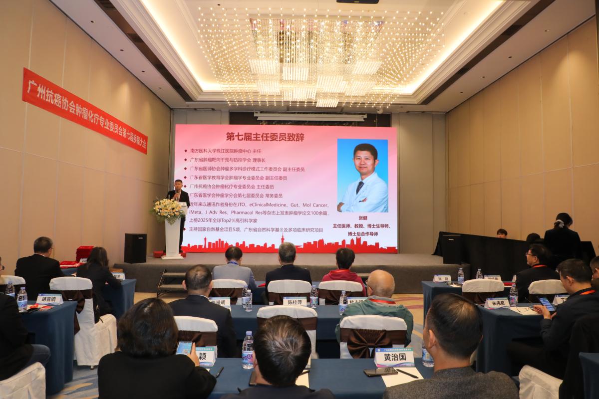 微信图片_20251128152305_275_610 (1200x800).jpg