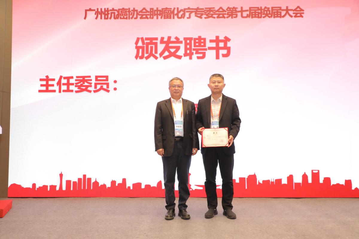 微信图片_20251128152303_271_610 (1200x800).jpg