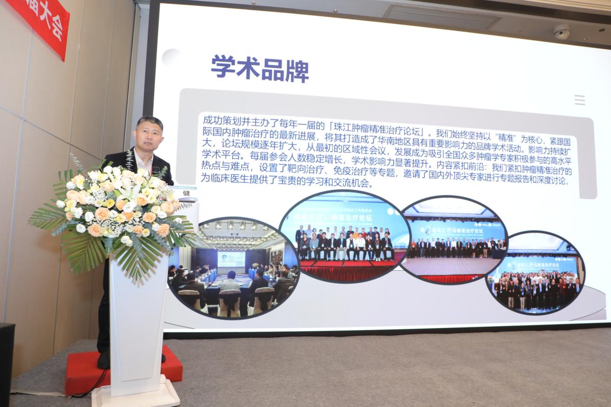 微信图片_20251128152307_278_610 (1200x800).jpg