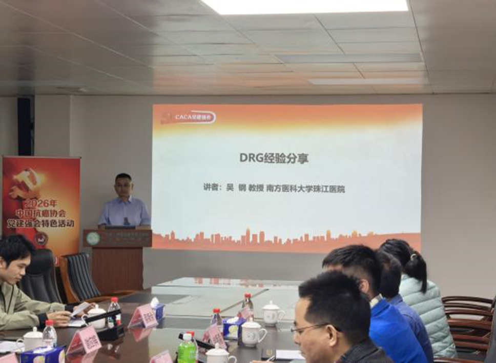 anon16_404996.png image.png